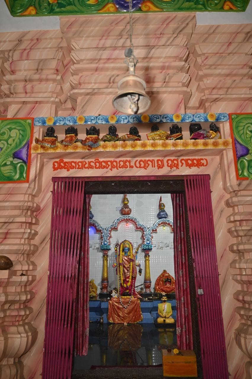 Temple photo 6